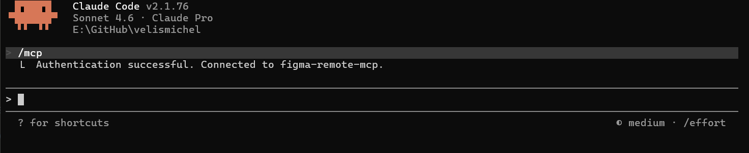 Figma MCP authentication successful