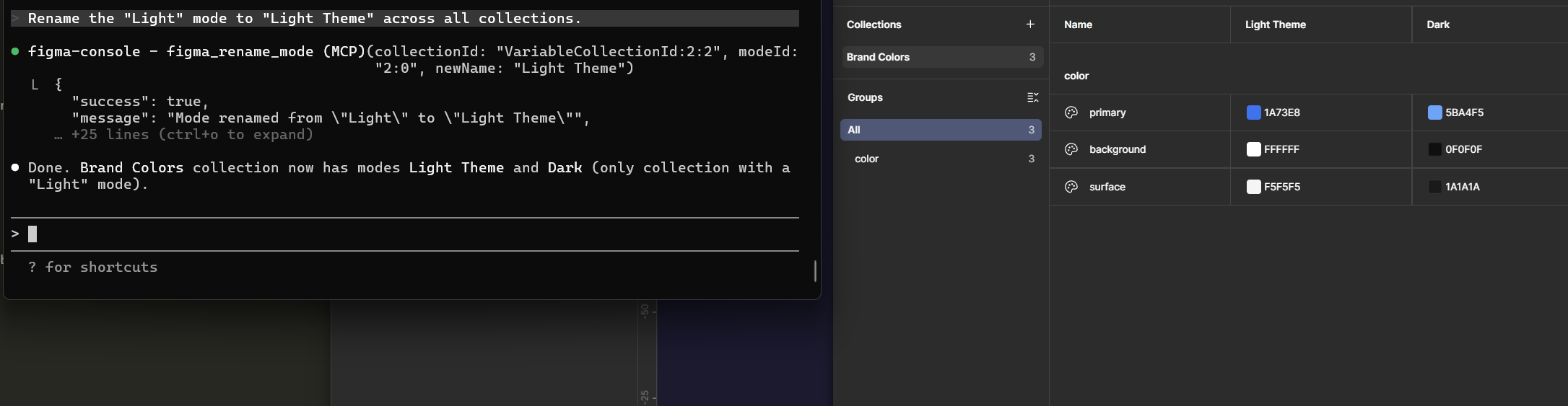 Figma Variables panel after renaming the mode to Light Theme